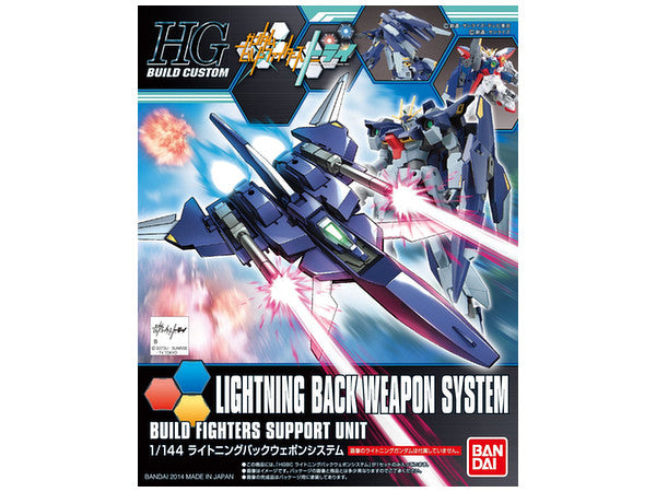 Bandai 5058810 HGBC 1/144 Lightning Back Weapon System Gundam Build Fighters |  Hobbies Online