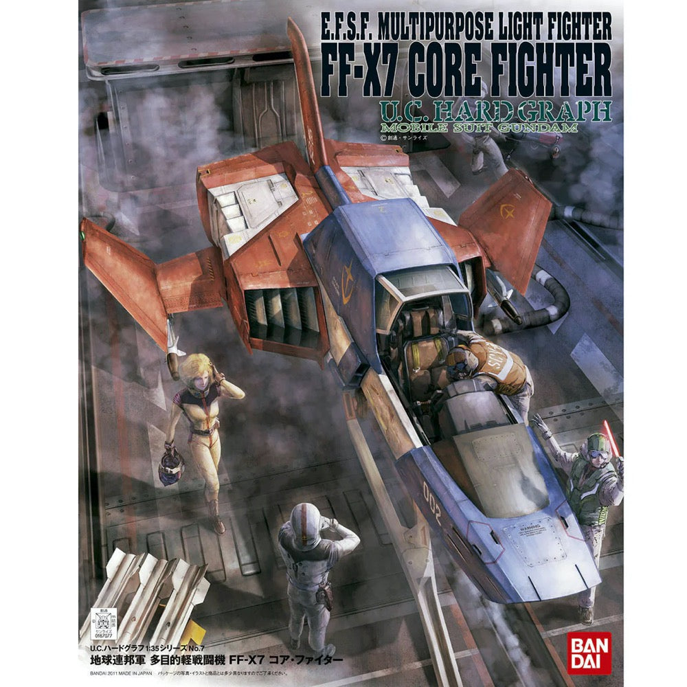 Bandai 0167077 1/35 Core Fighter Gundam