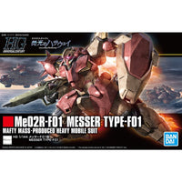 Bandai 5059546 HG 1/144 Messer Type-F01