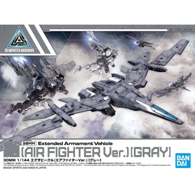 Bandai 5059549 30MM 1/144 Extended Armament Vehicle (Air Fighter Ver.) [Gray]