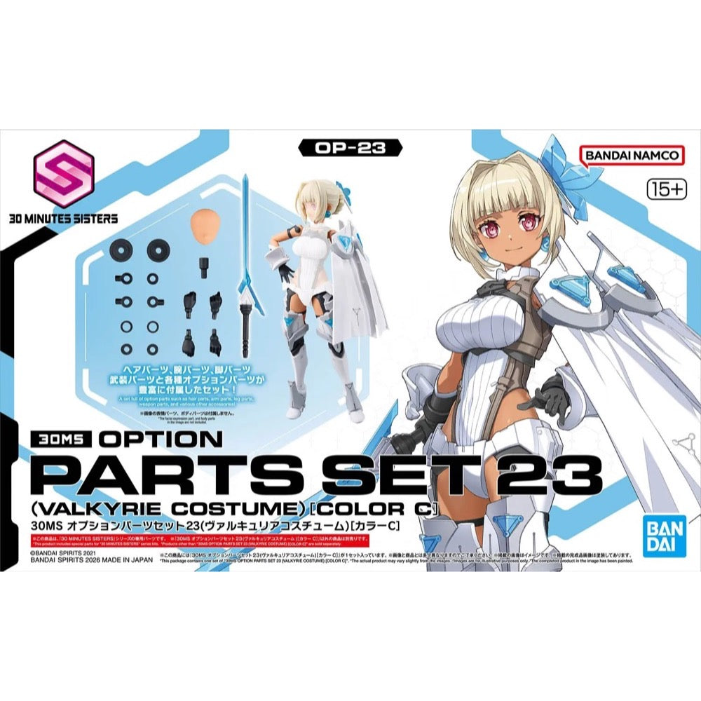 Bandai 30MS Option Parts Set 23 (Valkyrie costume) [Color C]