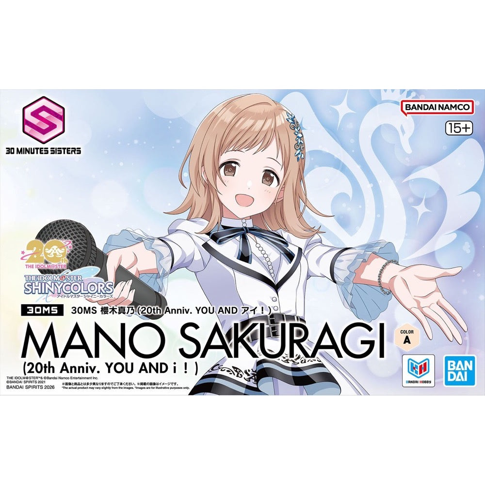 Bandai 30MS Mano Sakuragi (20Th Anniv.You And I!)
