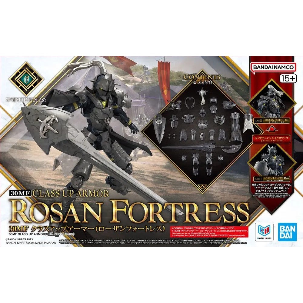 Bandai 30MF Class Up Armor (Rosan Fortress)