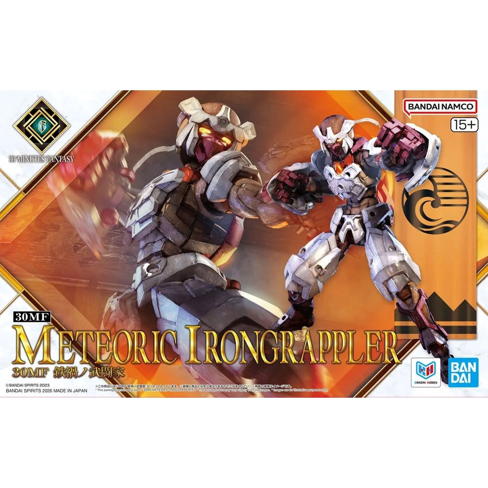 Bandai 30MF Meteoric Irongrappler