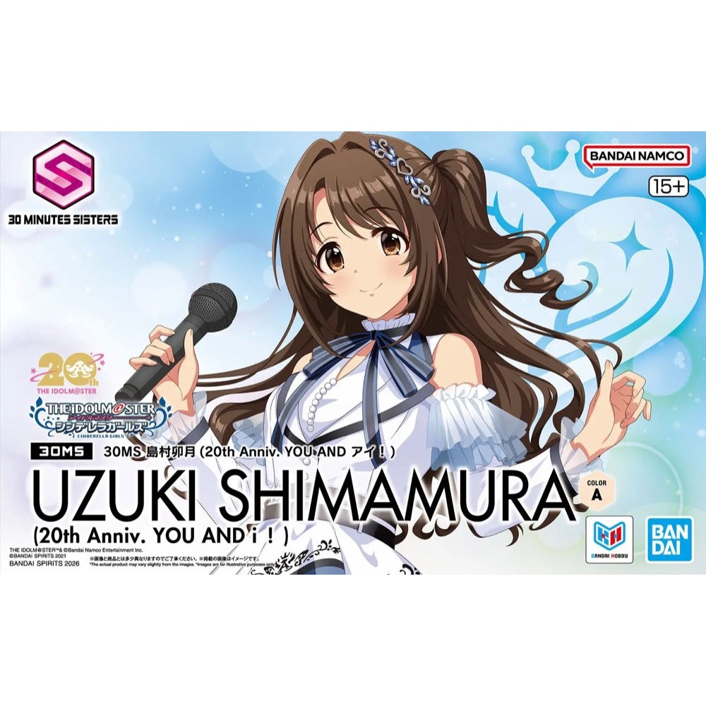 Bandai 30MS Uzuki Shimamura (20Th Anniv.You And I!)