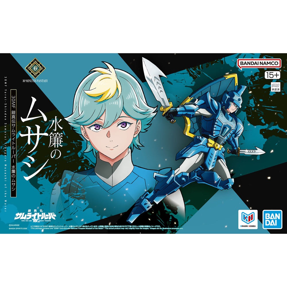 Bandai 30MF Yoroi-Shinden Samurai Troopers Musashi Of The Water