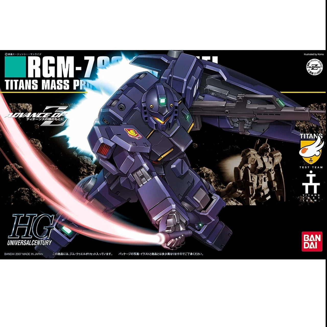 Bandai 5057395 HGUC 1/144 GM Quel Gundam Advance of Zeta |  Hobbies Online