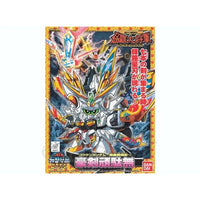 Bandai BB172 Kengou Gundam Kirahagane Gokusai Ver.