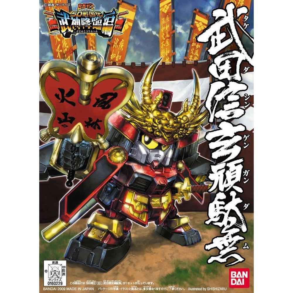 Bandai BB331 Legend BB Takeda Shingen Gundam