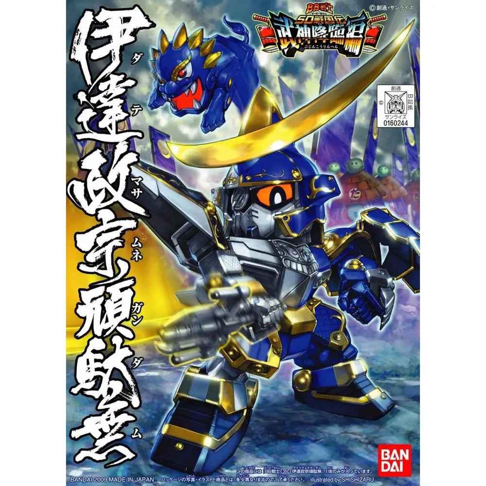 Bandai BB350 Legend BB Date Masamune Gundam