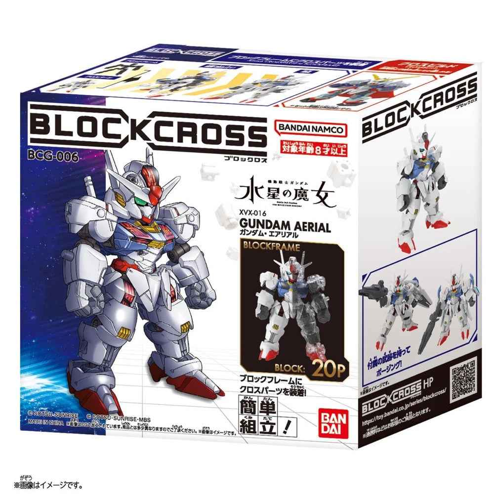Bandai Block Cross Gundam Aerial