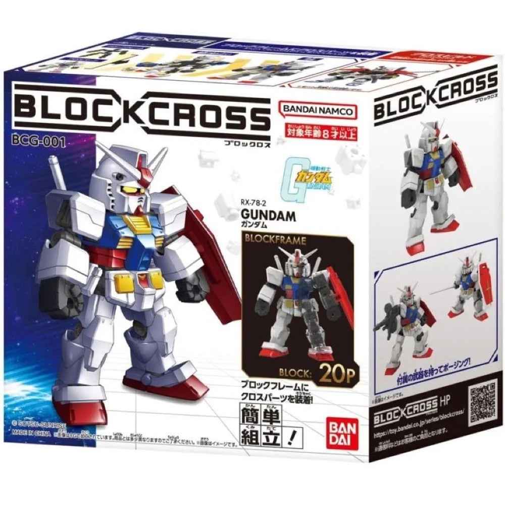 Bandai Block Cross Gundam RX78-2