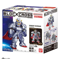 Bandai Block Cross Knight Gundam