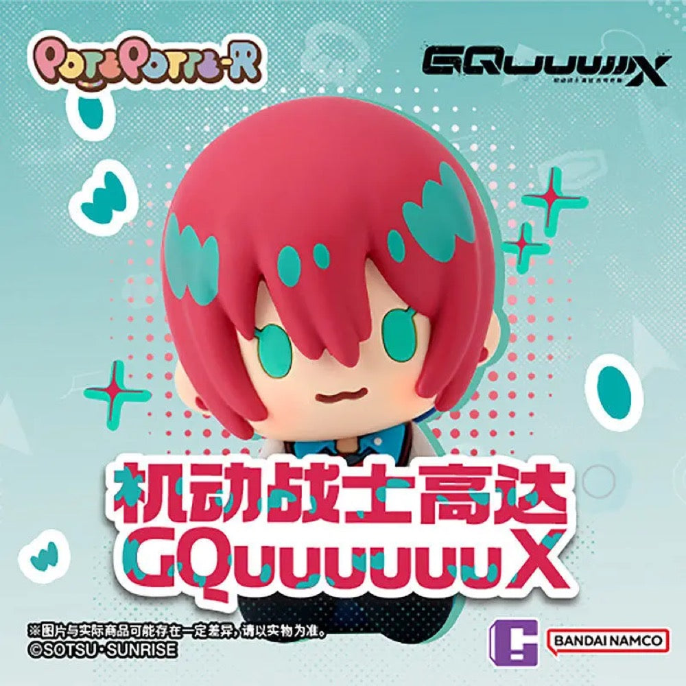 Bandai Potepotte-R Mobile Suit Gundam Gquuuuuux
