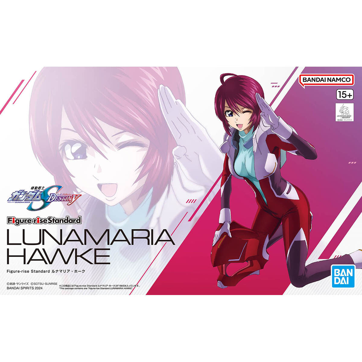 Bandai 5066703 Figure-rise Standard Lunamaria Hawk Gundam Seed Destiny