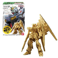 Bandai Gundam Artifact 6 without Gum