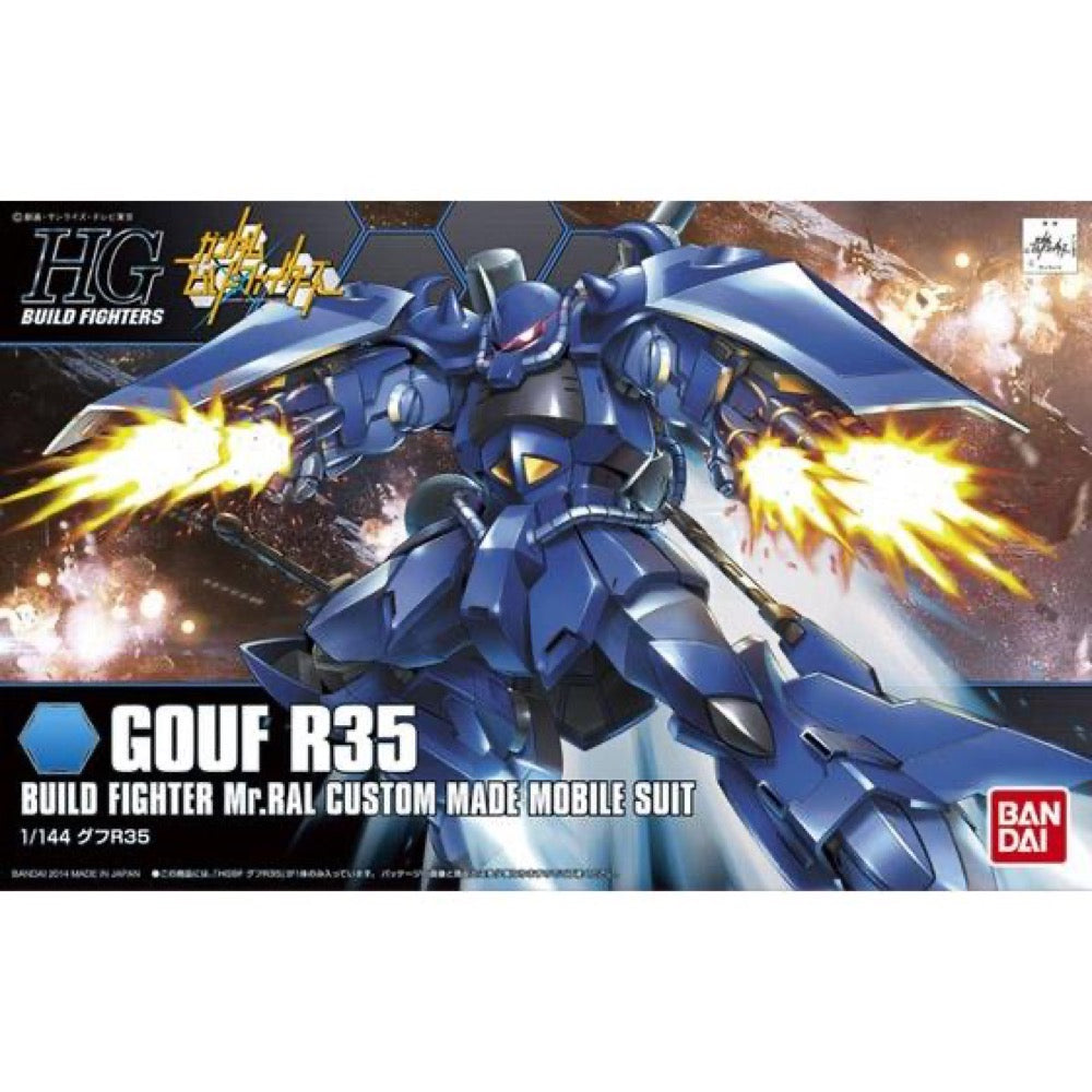 Bandai HG 1/144 Gouf R35