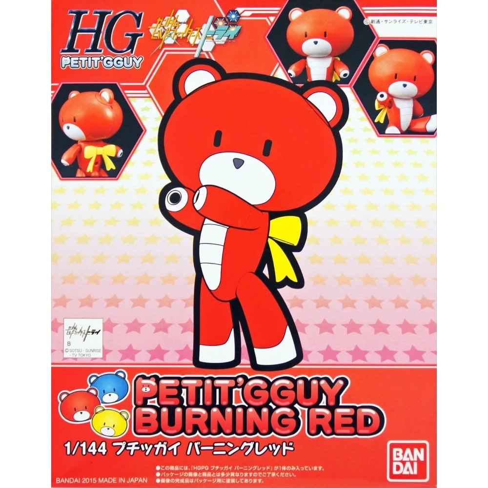 Bandai HG 1/144 Petit'Gguy Burning Red