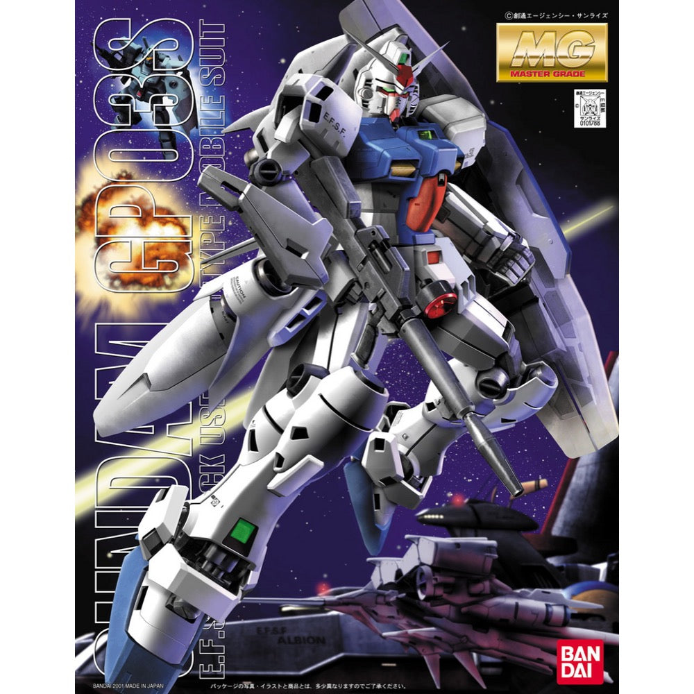 Bandai MG 1/100 Gundam GP03S Stamen