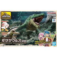 Bandai Plannosaurus Mosasaurus 1899