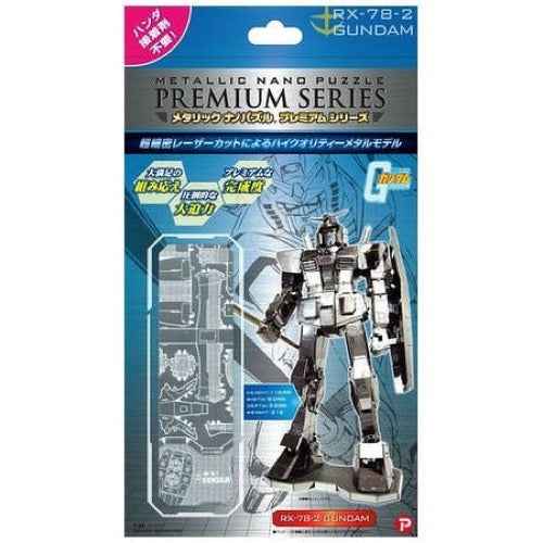 Bandai Tenyo RX78-2 Metallic Nano Puzzle Figure Kit