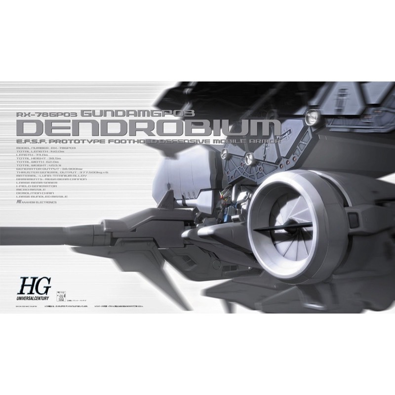 Bandai 5066134 HGUC 1/144 RX-78 GP-03 Dendrobium Gundam |  Hobbies Online