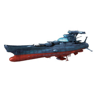 Bandai 50553401 1/1000 Experimental Ship Of Transcendental Dimension Ginga Space Battleship Yamato 2202 |  Hobbies Online