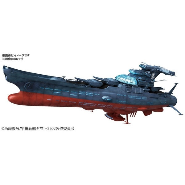 Bandai 50553401 1/1000 Experimental Ship Of Transcendental Dimension Ginga Space Battleship Yamato 2202 |  Hobbies Online