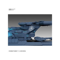 Bandai 50553401 1/1000 Experimental Ship Of Transcendental Dimension Ginga Space Battleship Yamato 2202 |  Hobbies Online