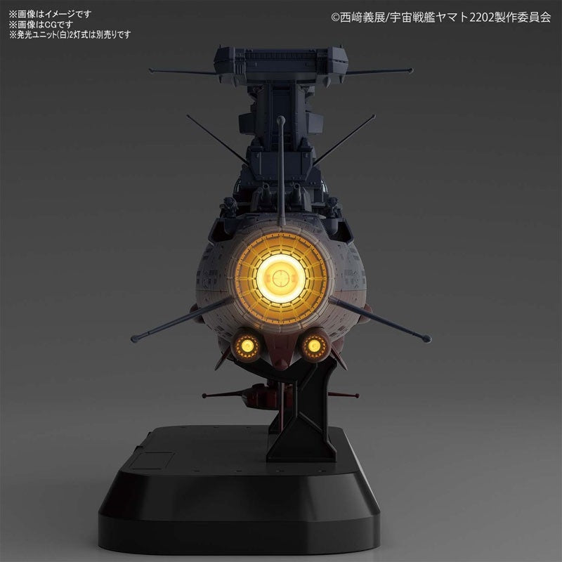 Bandai 50553401 1/1000 Experimental Ship Of Transcendental Dimension Ginga Space Battleship Yamato 2202 |  Hobbies Online