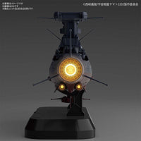 Bandai 50553401 1/1000 Experimental Ship Of Transcendental Dimension Ginga Space Battleship Yamato 2202 |  Hobbies Online