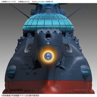 Bandai 50553401 1/1000 Experimental Ship Of Transcendental Dimension Ginga Space Battleship Yamato 2202 |  Hobbies Online