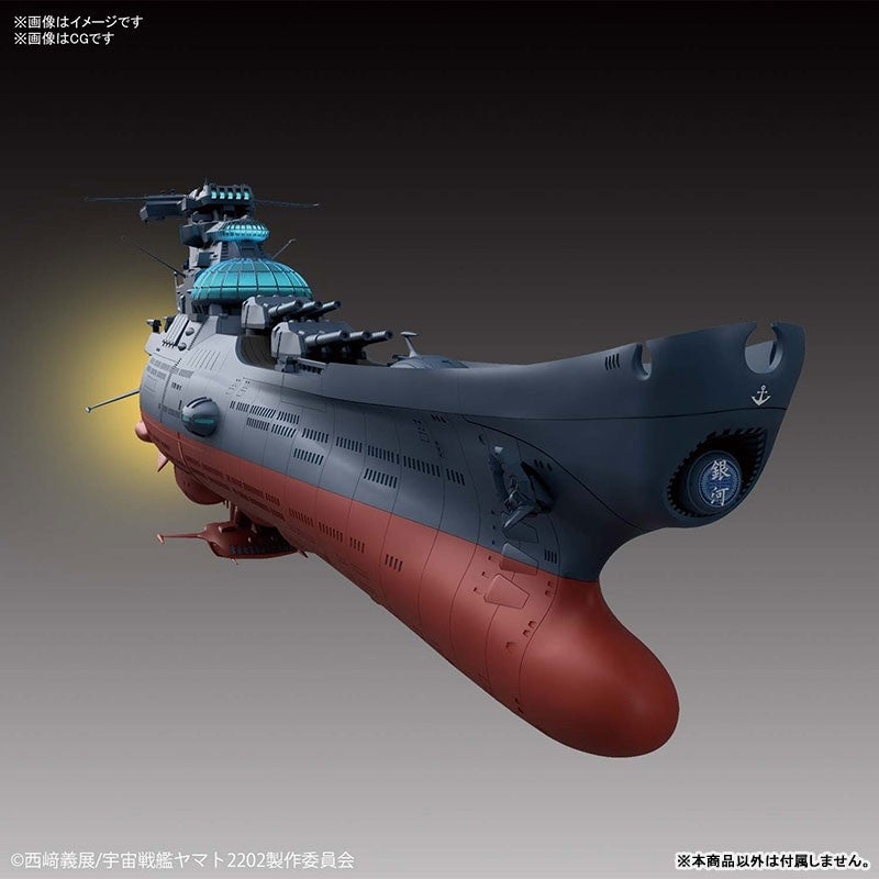Bandai 50553401 1/1000 Experimental Ship Of Transcendental Dimension Ginga Space Battleship Yamato 2202 |  Hobbies Online