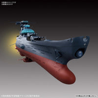 Bandai 50553401 1/1000 Experimental Ship Of Transcendental Dimension Ginga Space Battleship Yamato 2202 |  Hobbies Online