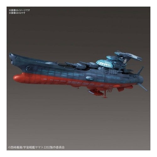 Bandai 50553401 1/1000 Experimental Ship Of Transcendental Dimension Ginga Space Battleship Yamato 2202 |  Hobbies Online