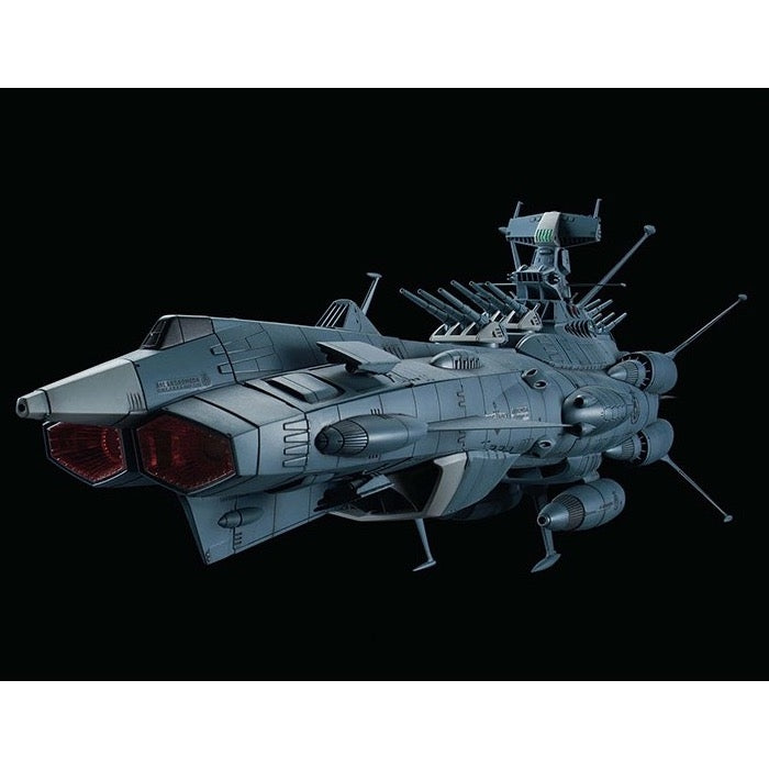 Bandai 50555881 1/1000 UNCF AAA-Class DX Space Battleship Yamato 2202 |  Hobbies Online