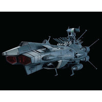 Bandai 50555881 1/1000 UNCF AAA-Class DX Space Battleship Yamato 2202 |  Hobbies Online