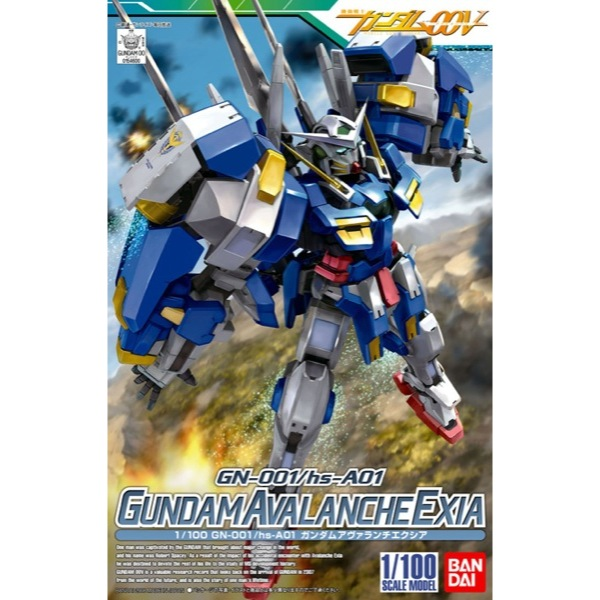 Bandai 5057941 1/100 Avalanche Exia |  Hobbies Online