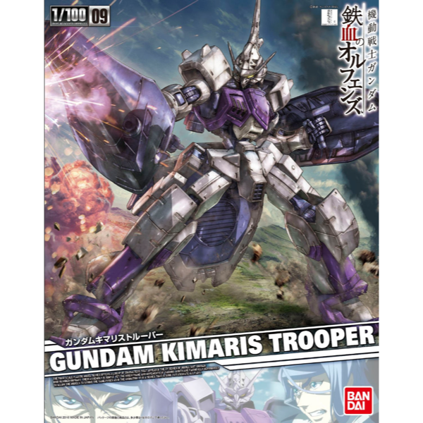 Bandai 0207594 1/100 Kimaris Trooper Exclusive Gundam Iron-Blooded Orphans |  Hobbies Online