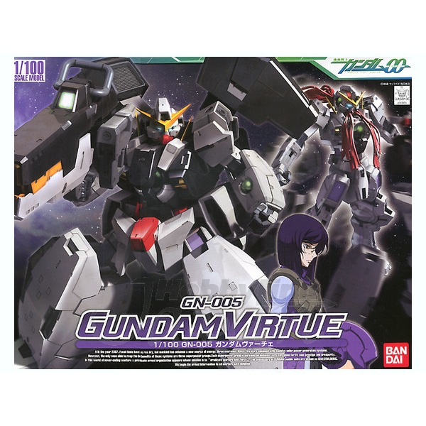 Bandai 5057939 1/100 Gundam Virtue |  Hobbies Online