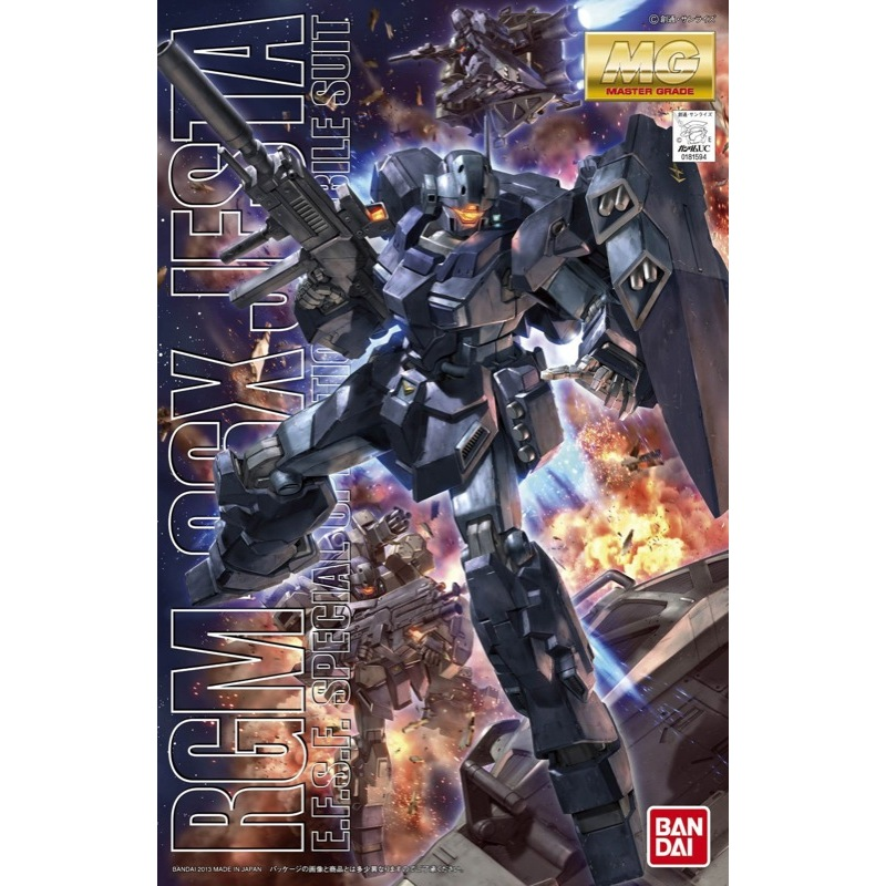 Bandai 5063148 MG 1/100 Jesta Gundam UC |  Hobbies Online