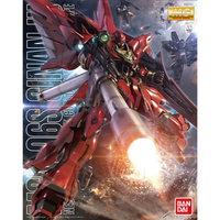 Bandai 5061609 MG 1/100 Sinanju Anime Color Version Gundam UC |  Hobbies Online