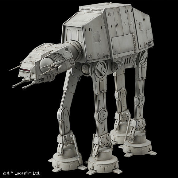 Bandai 5063846 1/144 Star Wars AT-AT 4573102638465