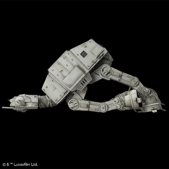 Bandai 5063846 1/144 Star Wars AT-AT 4573102638465