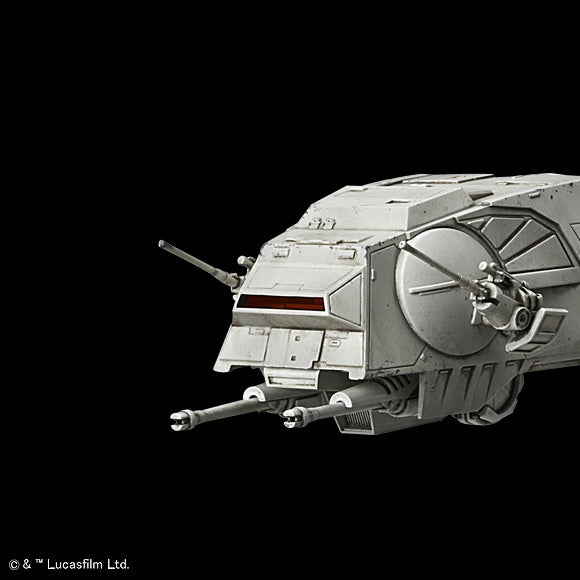 Bandai 5063846 1/144 Star Wars AT-AT 4573102638465