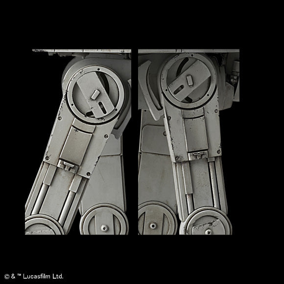 Bandai 5063846 1/144 Star Wars AT-AT 4573102638465