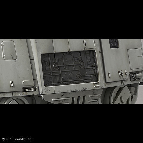 Bandai 5063846 1/144 Star Wars AT-AT 4573102638465