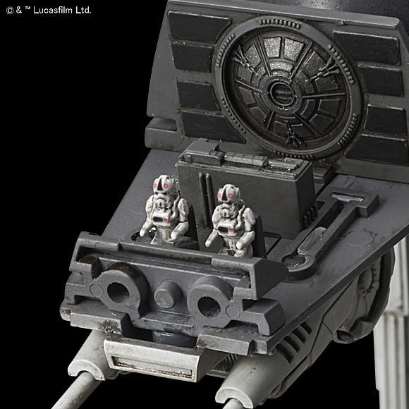 Bandai 5063846 1/144 Star Wars AT-AT 4573102638465