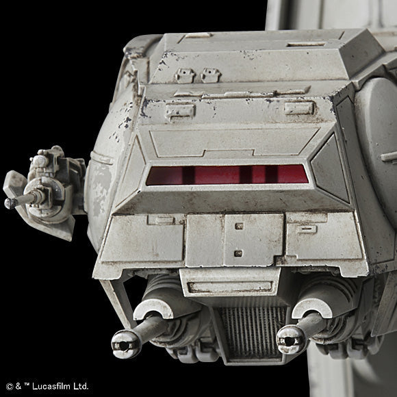 Bandai 5063846 1/144 Star Wars AT-AT 4573102638465