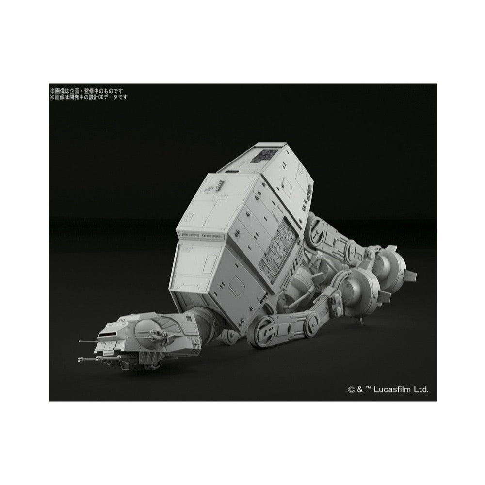Bandai 5063846 1/144 Star Wars AT-AT 4573102638465